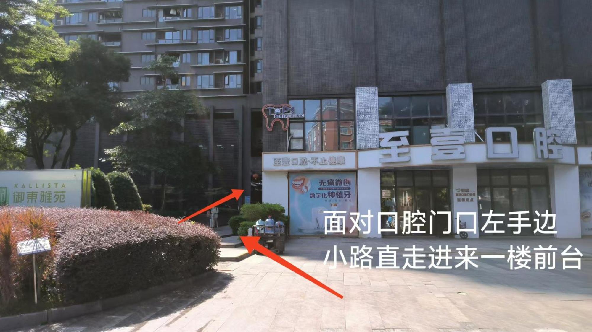 Keluowei International Serviced Apartment Guangzhou Sun-Yet.Memorial Branch Exterior foto